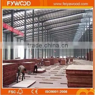Brown film plywood, Hardwood core plywood,plywood manufacturer ,
