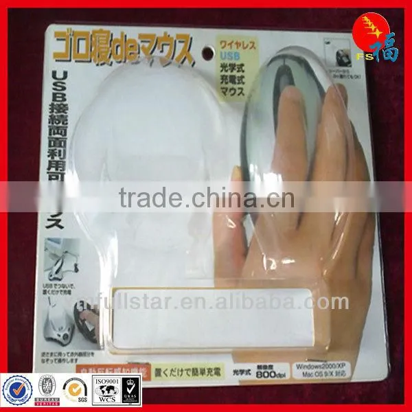 Plastic gift boxes