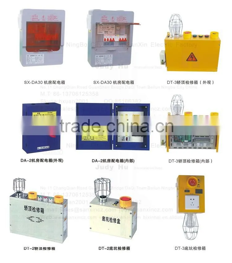 elevator car pit inspection box elevator car pit maintenance box elevator parts DT-3