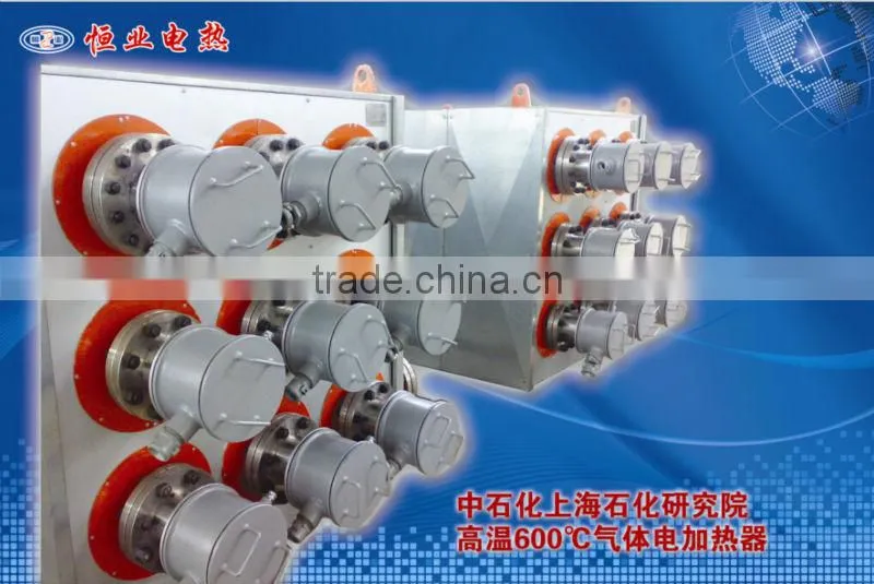 China good quality fuel oil industry horizontal electrical heat system, heating system