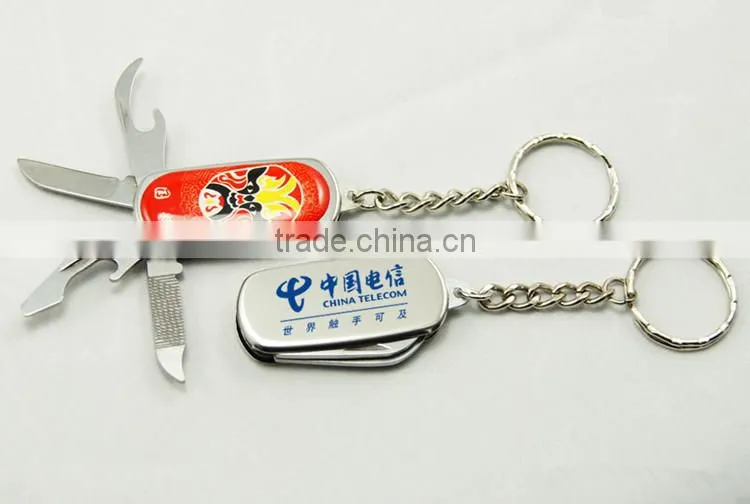 Cool metal key chain bottle opener keychain,multifunction keychain knife for promotion gift