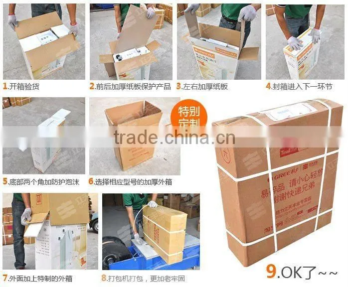 turbo heater fan MP-FH-005