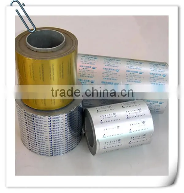 medical aluminum foil pharmaceutical wrapping packing