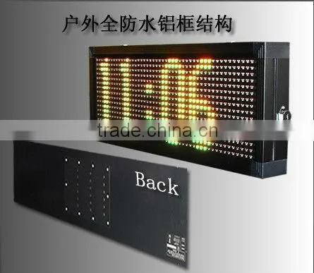 Led Scrolling Message Board,Advertising Led Scrolling Message Board Manufacturers & Suppliers