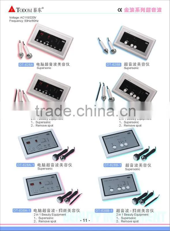 DT-638A Facial Massager supersonic