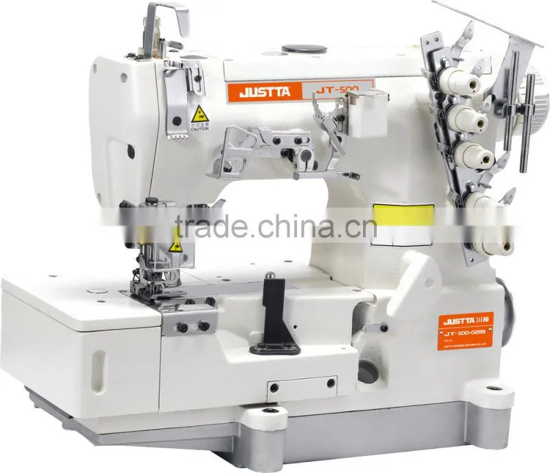 Interlock Sewing Machine Gemsy 500-02BB T-shirt Price