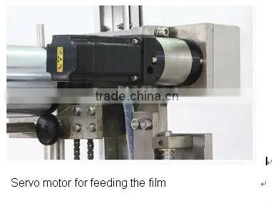 TMP 300D cellophane overwrapping machine