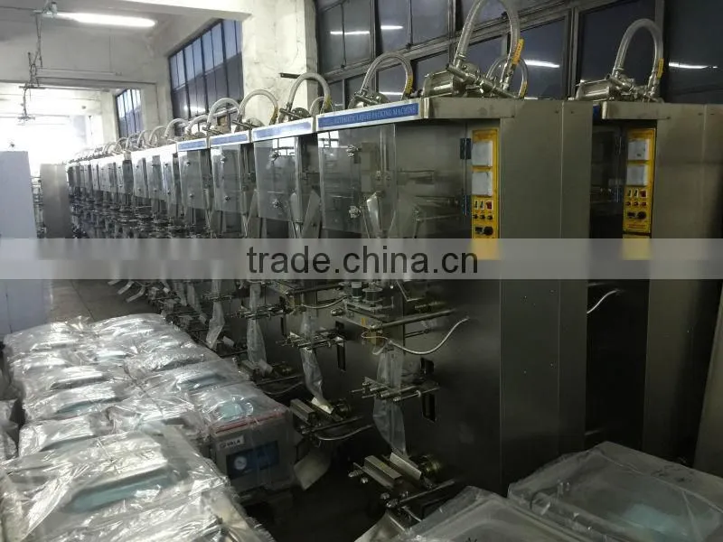 automatic beverage packing machine