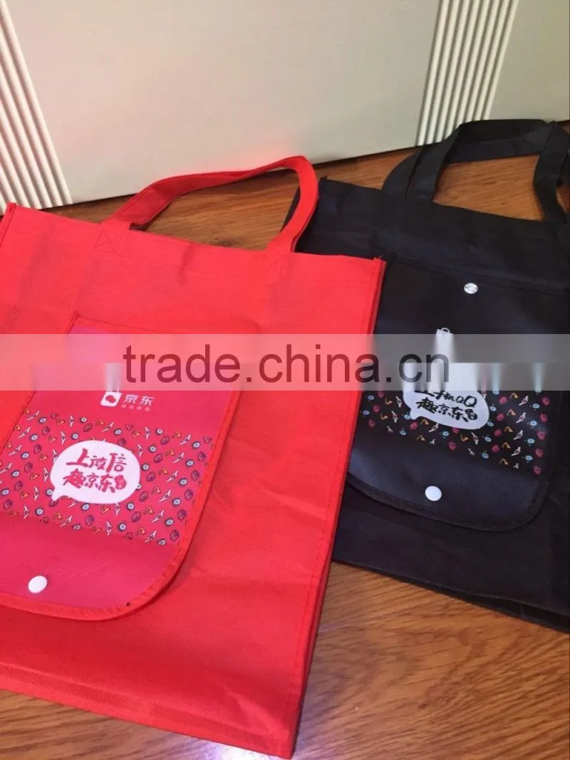 Non Woven Foldable Bag