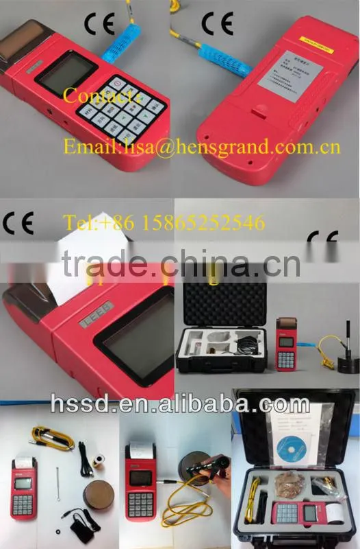 MH320 portable hardness tester/copper hardness tester