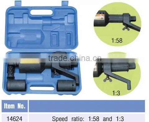 Tow-Speed Labor-saving Wrench