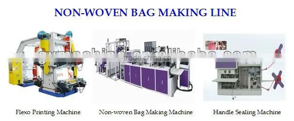 Good quality and reputation non woven bag cutting and sewing machine