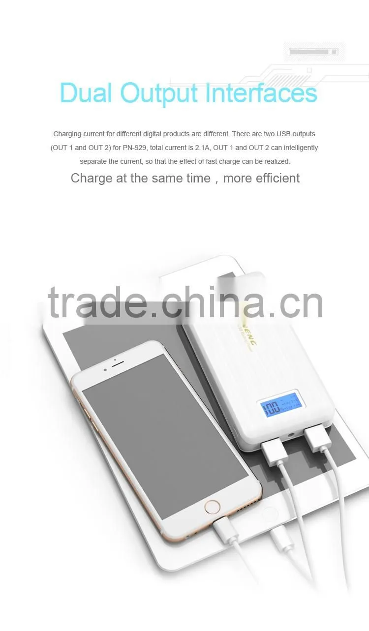 2016 Hot Game Pokemon Go 15000 mah Charger , Portable Pokemon Power Bank