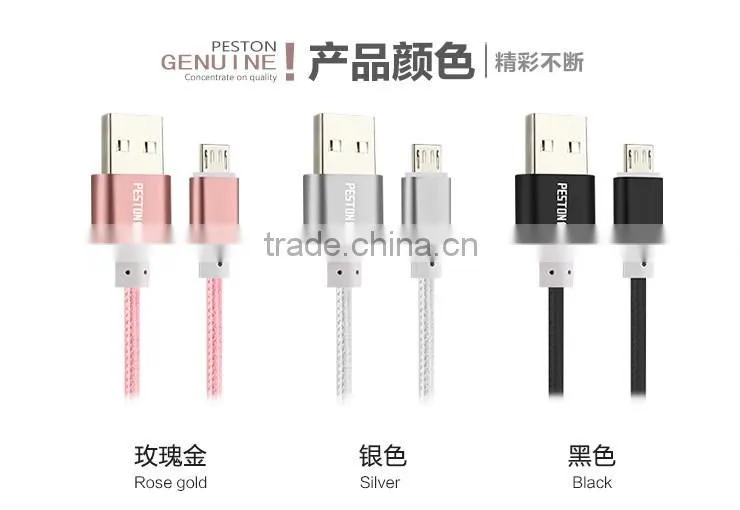 Aluminum Alloy Micro USB Data Cable Wholesale for Iphone USB 2.0 Cable