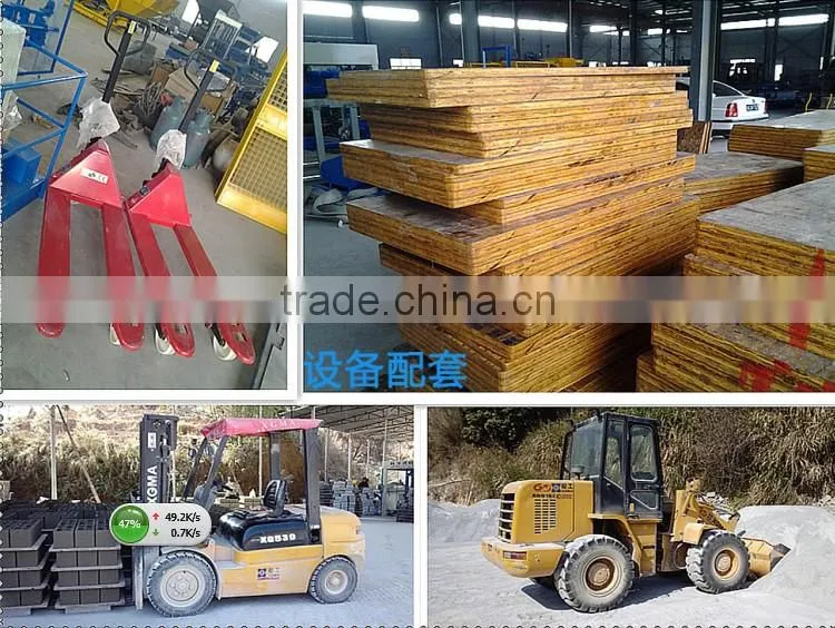 High capacity QT8-15 building block machine/porous block machine/solid block machine