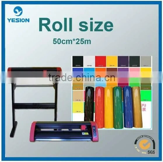 China manufacturer best quality cheap price pu pvc glitter garment heat transfer vinyl