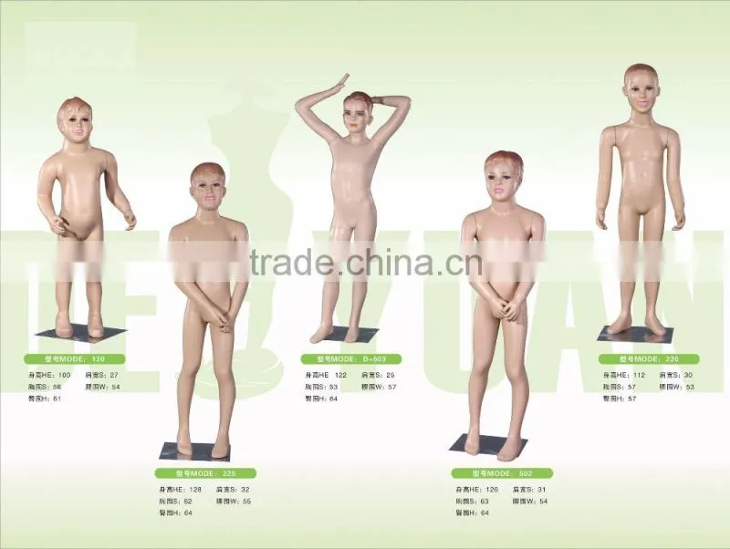 Lovely high quality child mannequins with reasonable price