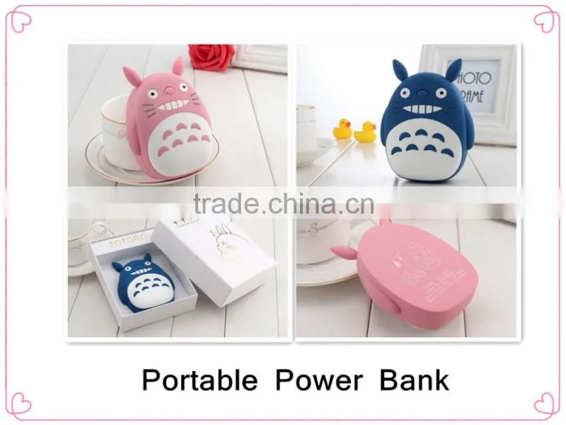 Power supply portable mobile phone animal cartoon usb charger,Totoro portable power bank for mobiles phone