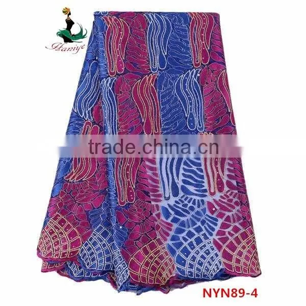 Haniye 2016 Nigerian Party/french tulle lace fabric/african french net lace/NYN89