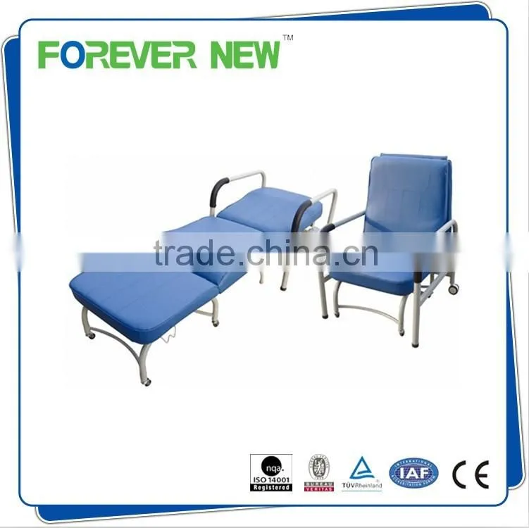 YXZ-041 hospital accompany chair
