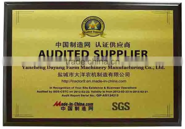 1.2m Harvester , Mini harvester , Rice & Wheat Harvester , China harvester , low price reaper,