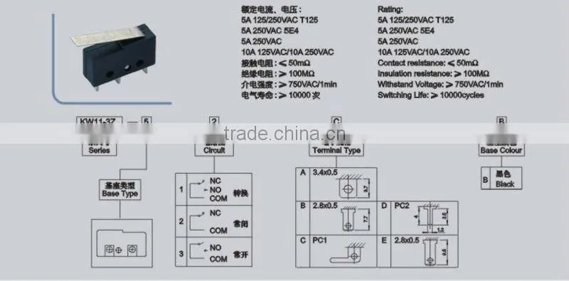 'SS-12E04 mini slide switch