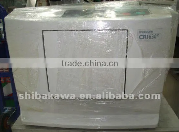 Used Risograph copier MZ770