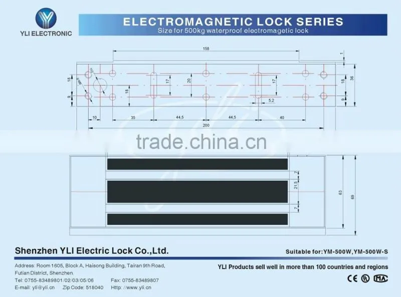 Waterproof Electromagnetic Lock