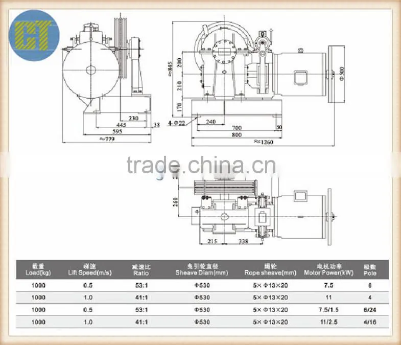 Elevator/Lift Traction Machine YJ200 for sale