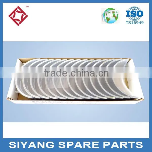 Weichai Styer engine spare parts engine main bearing 81500010046