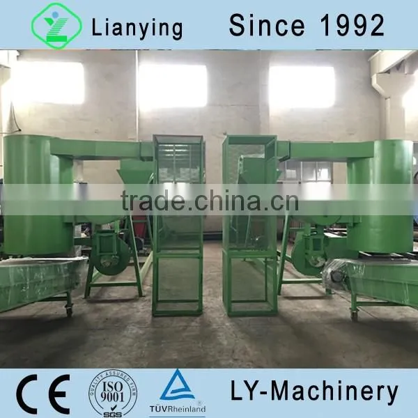 plastic bottle washing machine