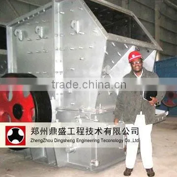 Slate Crushing and Screening Plant (DSMAC)
