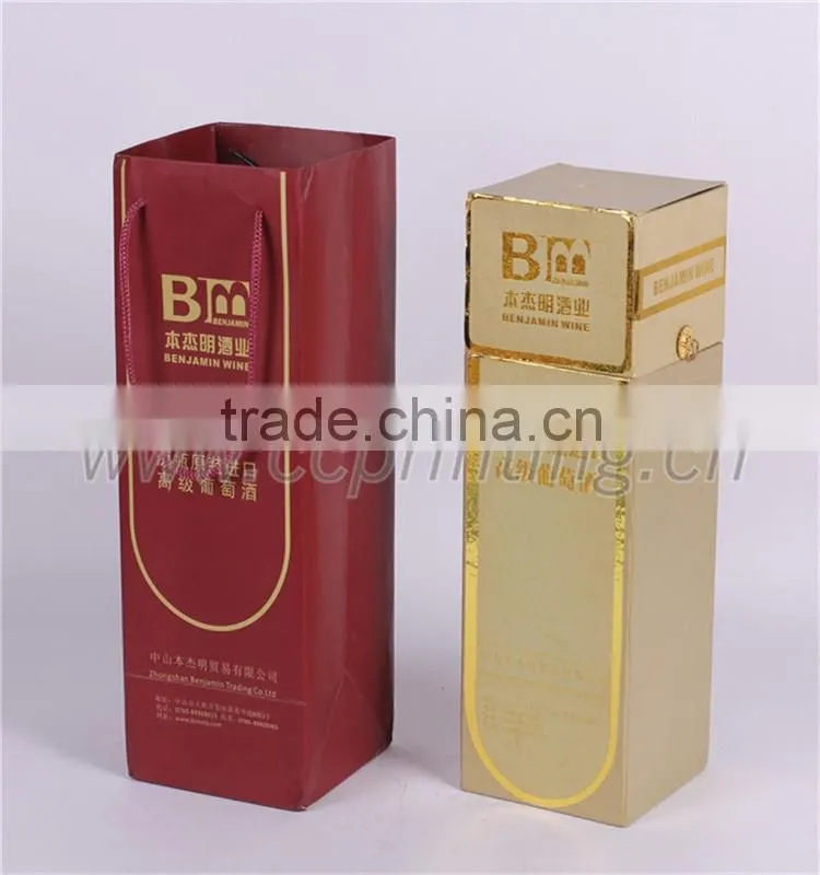 Promotional Paper Wine Bag/Gift Wine Bag for Wine