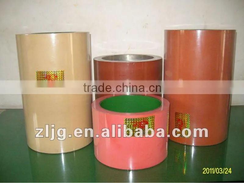 14'' white NBR rubber sheller roller for husking rice
