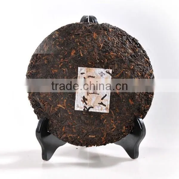good taste 2008yr yunnan shu puer tea 357g