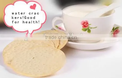 Wholesale 200g Healthy Cheap Water Cracker Original Flavor