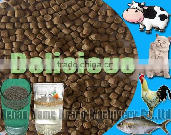 factory supply floating animal fish food feed pelleting making extruder machine