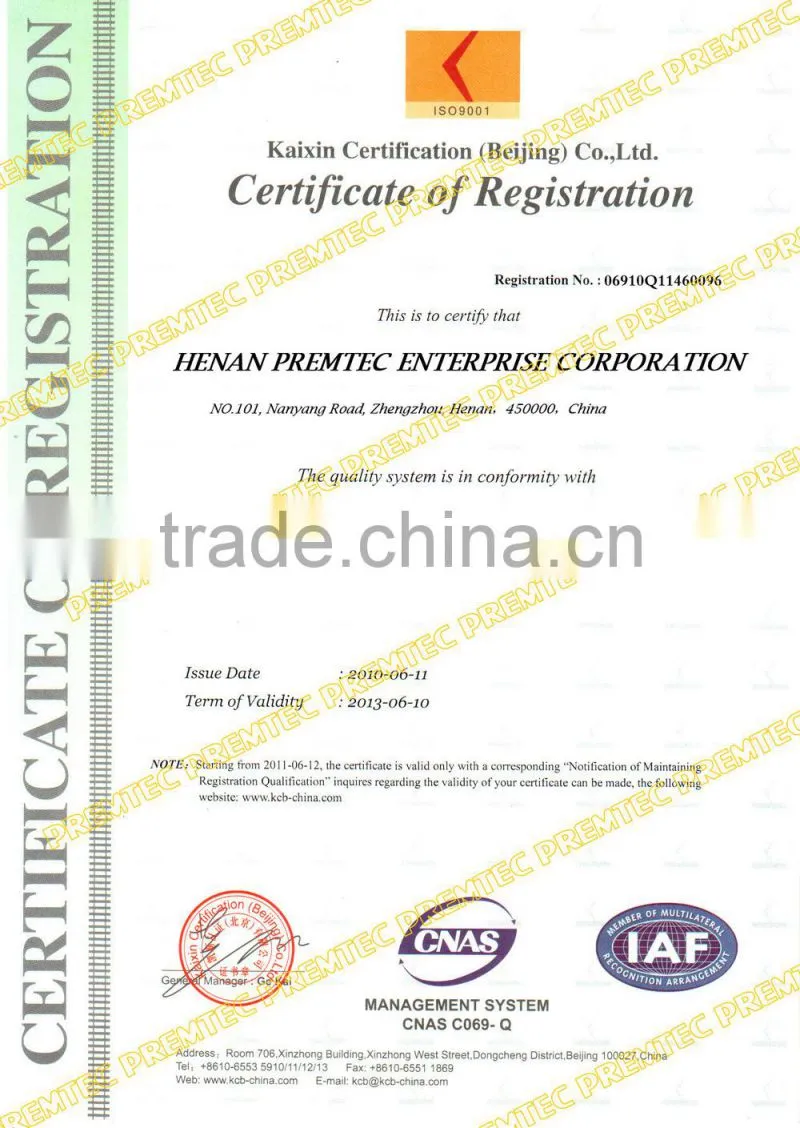 Poly Aluminum Chloride