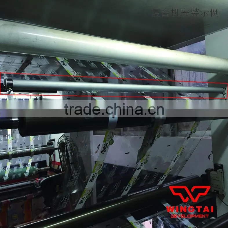 Plastic Industry Anti-static Ion Bar