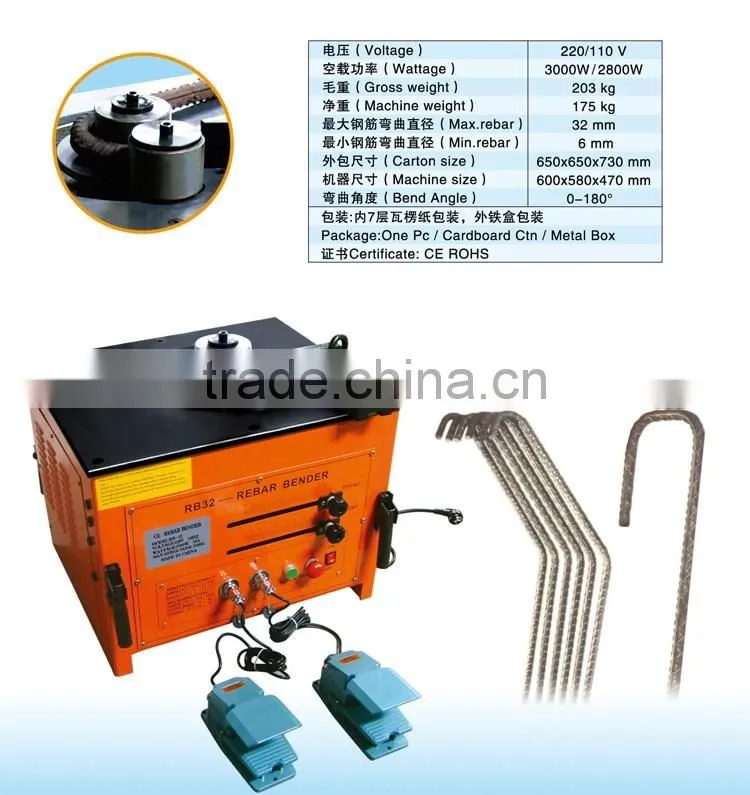 Factory Price Small Electric Max 25mm Steel Bar Bending Machine