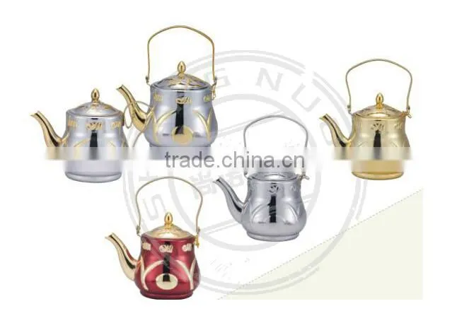 Morocco water jug