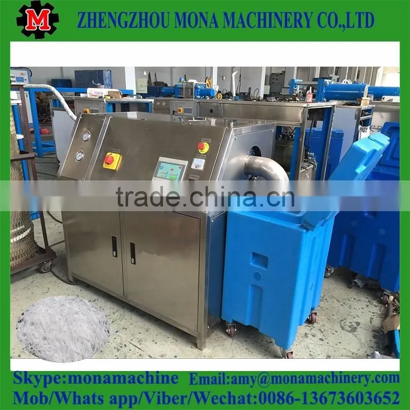 240L Dry Ice Storage box for dry ice transport