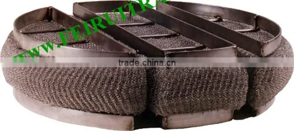 Drawer Demister Pad