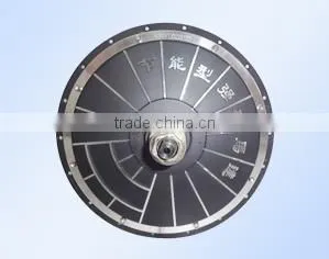 chain motor electric bicycle, electric bicycle 250w 48v brushless, motors brushless for ebike