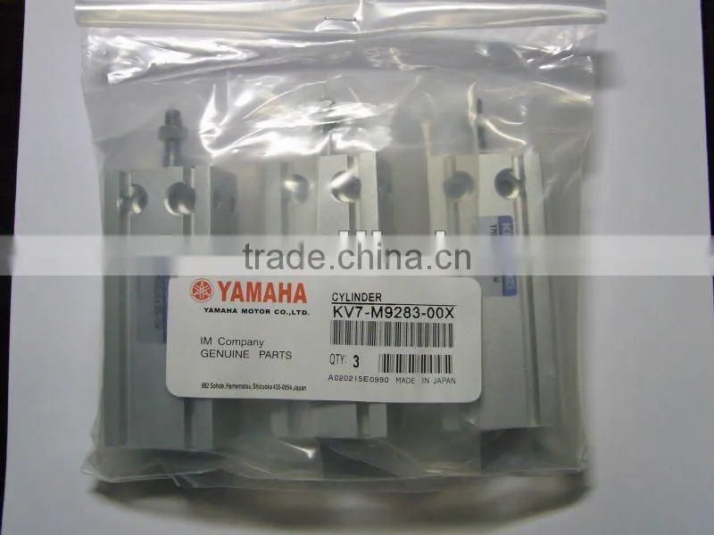 yamaha machine cylinder