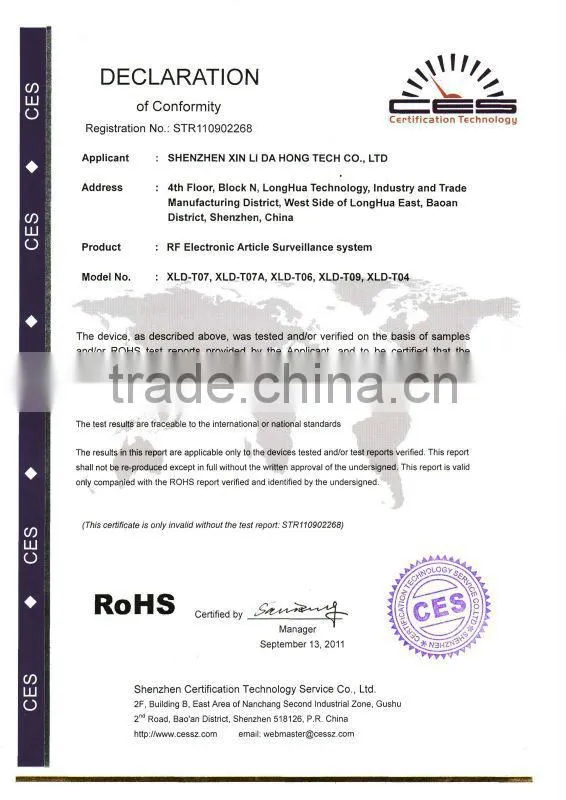 High anti-jamming EAS RF sensor with 5th Generation Board XLD-T07