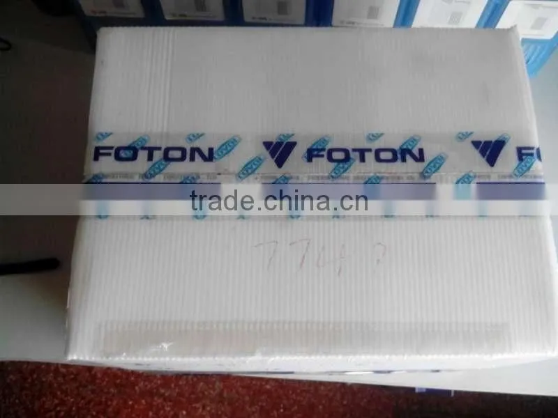 Original Foton wheel loader Parts Seal P/N 75700439