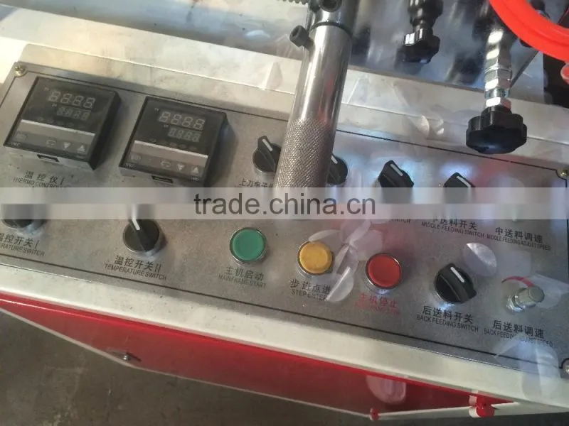 2016 new Plastic garbage bag making machine