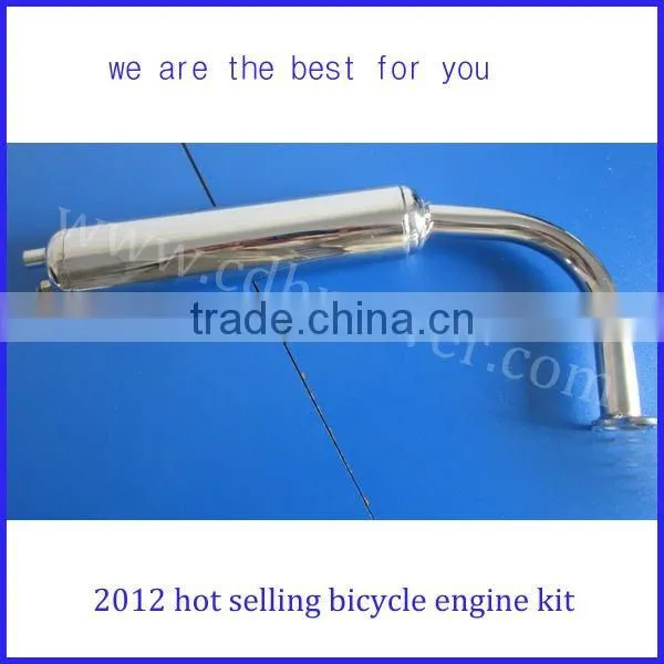 gas motor chopper bike/gas motor chopper bike/gasoline motor bike