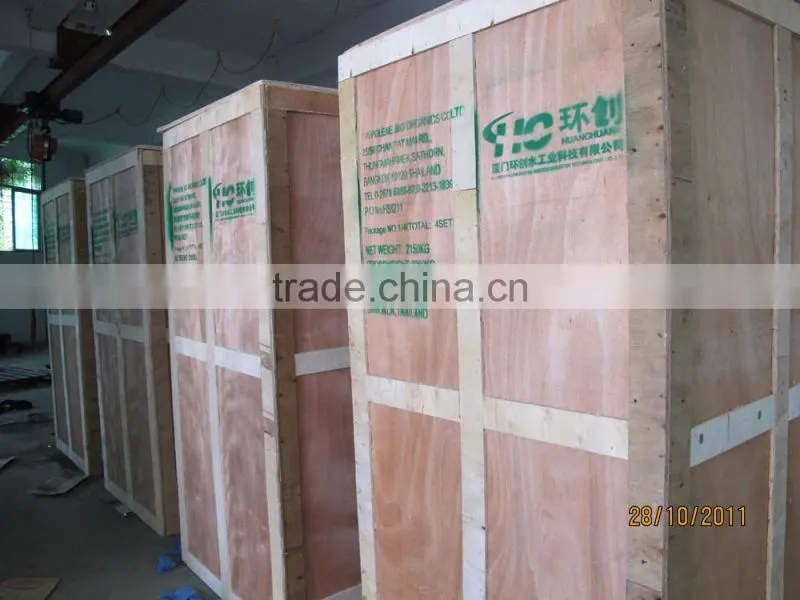 Best wastewater treatment from China